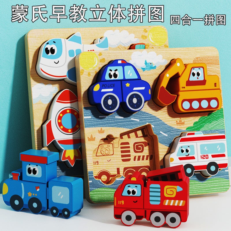 Children'S Three-Dimensional Puzzle Board Wooden Montessori Early Education Puzzle Matching Building Blocks Baby 1 To 2 Years Old 3 Boys Female 6 Toys - Image 3